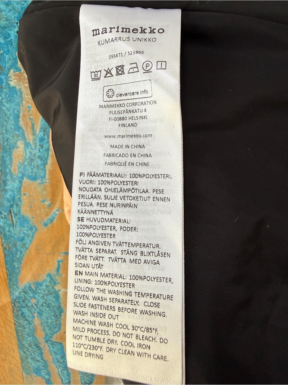 Marimekko Kumarrus Unikko Black Floral Appliqué Midi Skirt - Picture 5 of 5